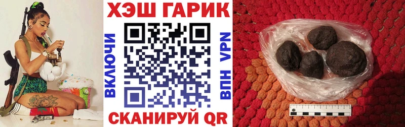 Где продают наркотики Дюртюли Гашиш  МЕФ 