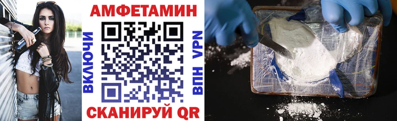 дарк нет какой сайт  МЕГА ONION  Дюртюли  Амфетамин Premium 