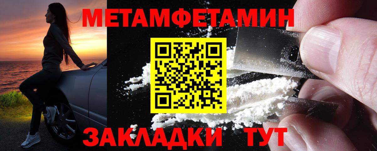 АМФ VHQ Дюртюли