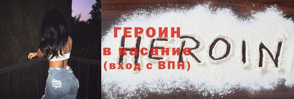 ешки Арсеньев