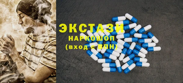 крисы Алексин