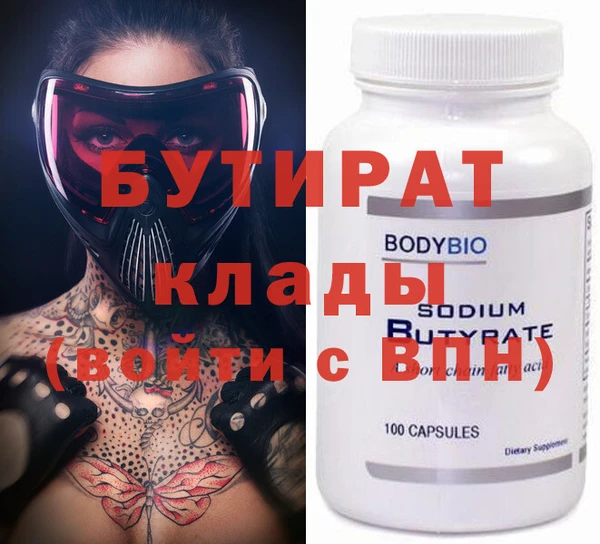скорость Костерёво