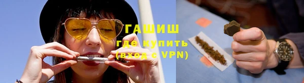 индика Алексеевка