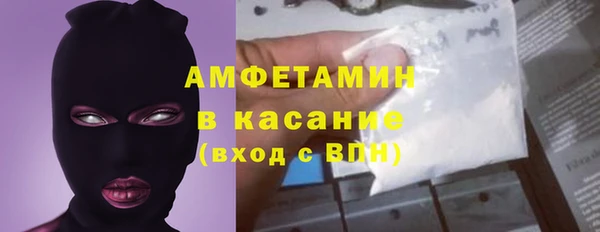 круглые Коряжма