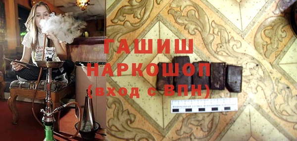 индика Алексеевка
