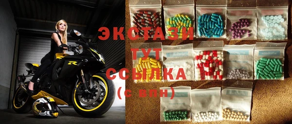 спиды Корсаков