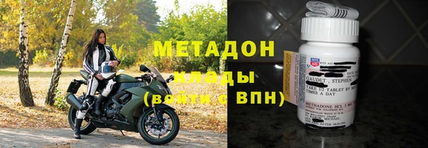 метамфетамин Алзамай