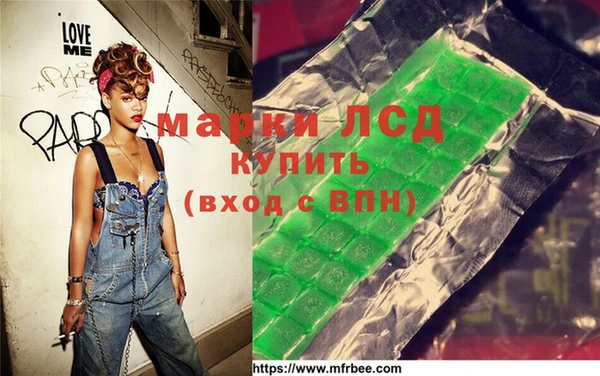 прущий лед Аркадак