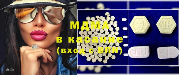 крисы Алексин