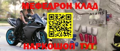 Альфа ПВП Ивантеевка