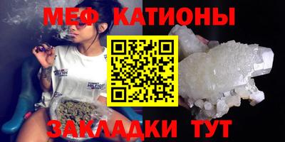 героин Иваново