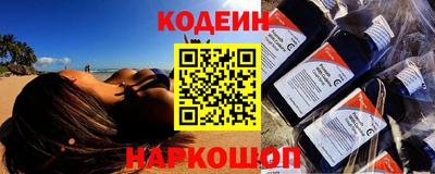 Альфа ПВП Ивантеевка