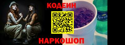 Альфа ПВП Ивантеевка