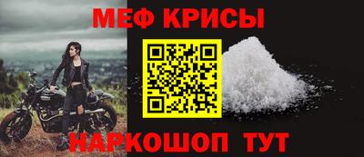 героин Иваново