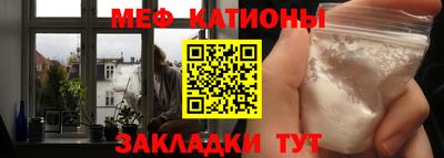 героин Иваново