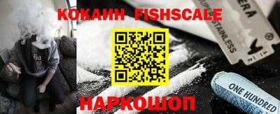 Альфа ПВП Ивантеевка
