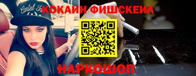 скорость mdpv Ижевск