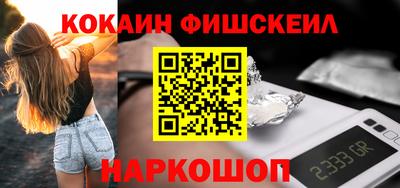 героин Иваново