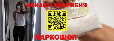 Альфа ПВП Ивантеевка