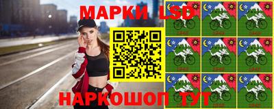 Альфа ПВП Ивантеевка
