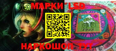 скорость mdpv Ижевск