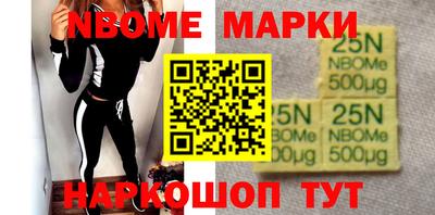 скорость mdpv Ижевск