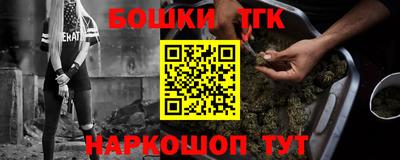 Альфа ПВП Ивантеевка