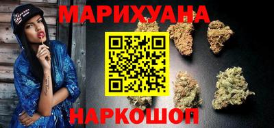 Альфа ПВП Ивантеевка