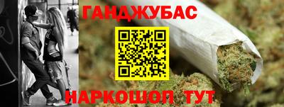 Альфа ПВП Ивантеевка
