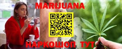 Альфа ПВП Ивантеевка
