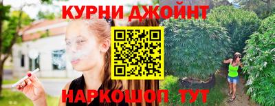 героин Иваново