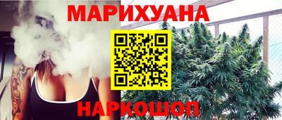 скорость mdpv Ижевск