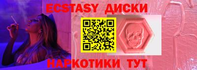 героин Иваново