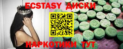 Альфа ПВП Ивантеевка