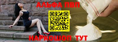 скорость mdpv Ижевск