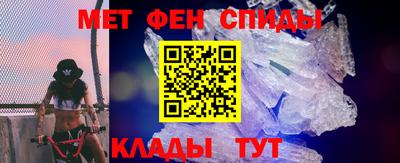 Альфа ПВП Ивантеевка