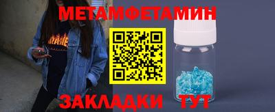 скорость mdpv Ижевск