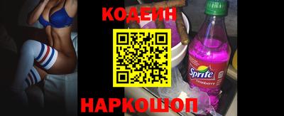 скорость mdpv Ижевск