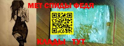 скорость mdpv Ижевск