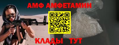 героин Иваново