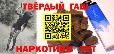 Альфа ПВП Ивантеевка