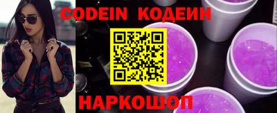 Альфа ПВП Ивантеевка