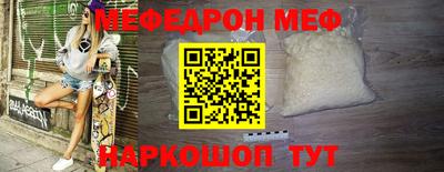 героин Иваново