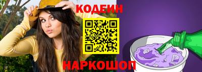 скорость mdpv Ижевск