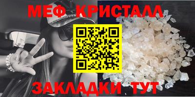 Альфа ПВП Ивантеевка