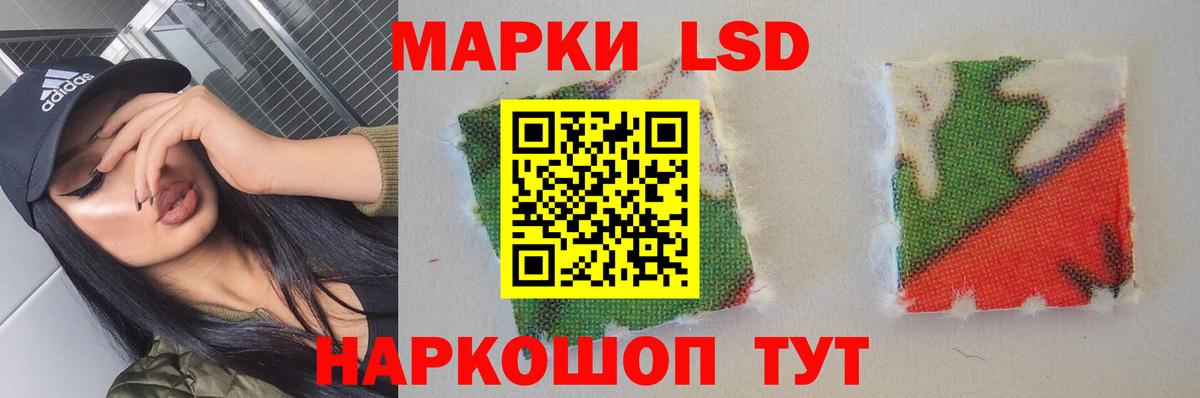 Дюртюли  ЛСД экстази ecstasy  ЛСД экстази кислота  Вход с VPN 