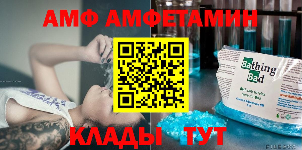 Дюртюли  МЕТАМФЕТАМИН кристалл  Вход с VPN  МЕТАМФЕТАМИН кристалл 
